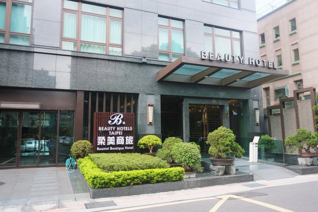 Beauty Hotels - Roumei Boutique Taipeh Exterior foto