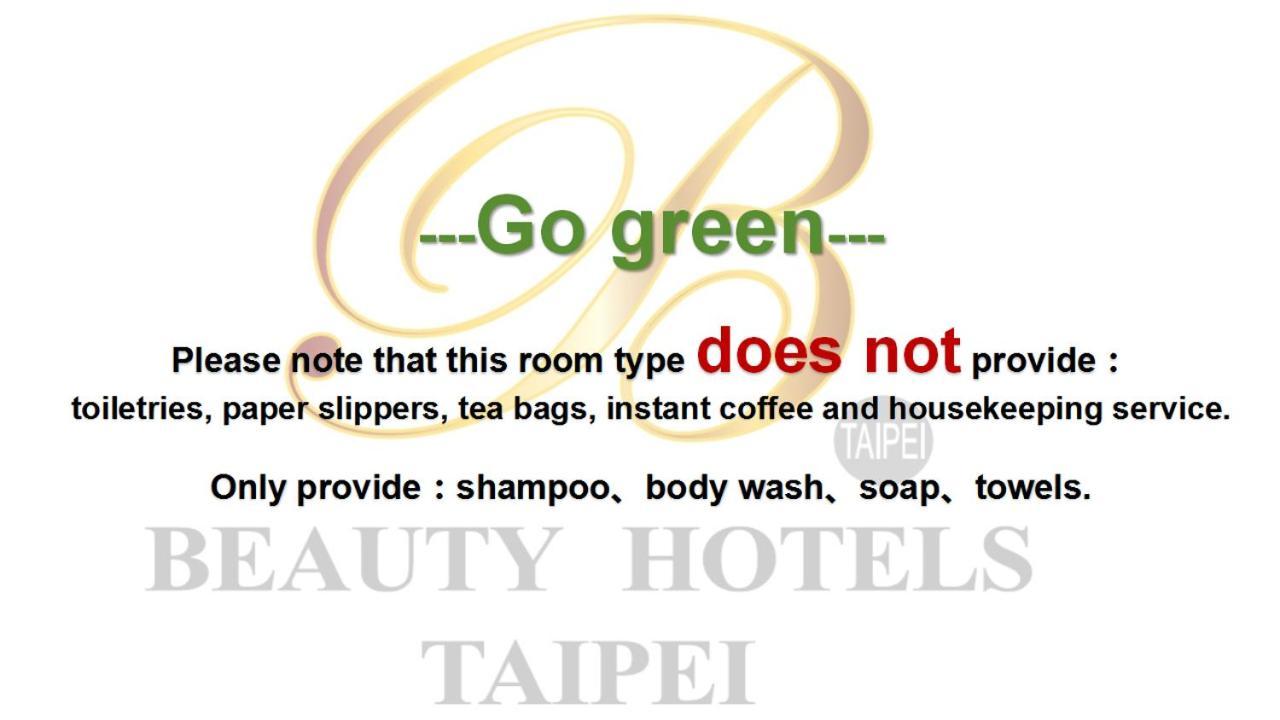 Beauty Hotels - Roumei Boutique Taipeh Exterior foto