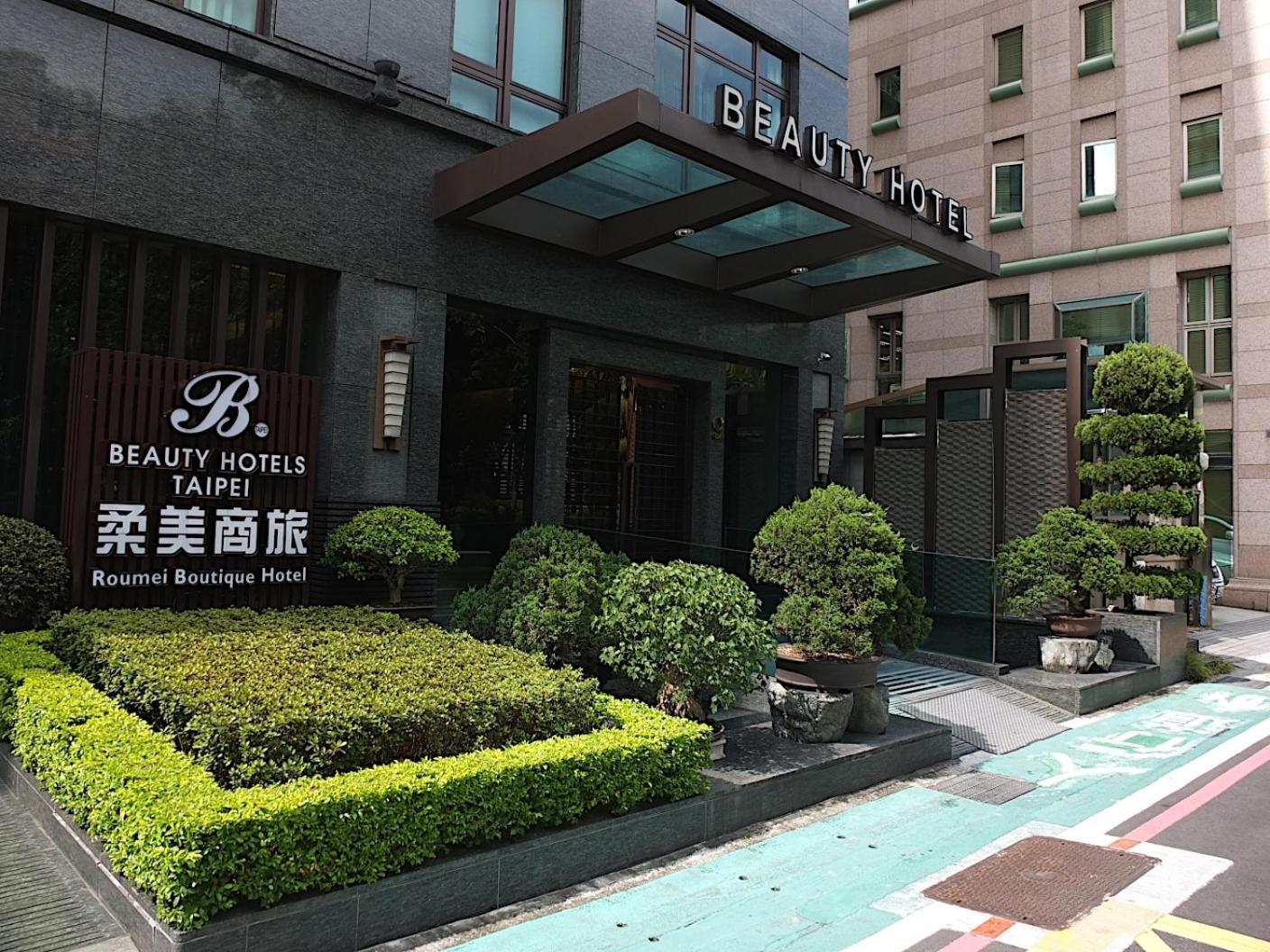 Beauty Hotels - Roumei Boutique Taipeh Exterior foto